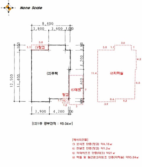 물건 사진 7