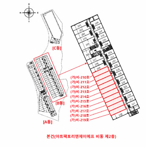물건 사진 17
