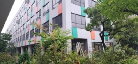 물건 사진 2