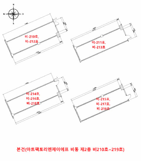 물건 사진 18