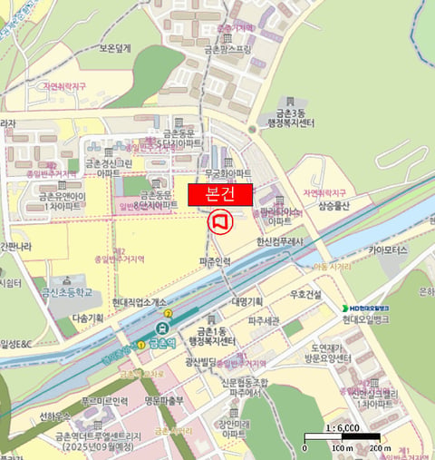 물건 사진 6