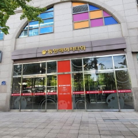 물건 사진 3