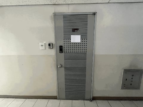 물건 사진 10