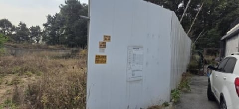 물건 사진 12