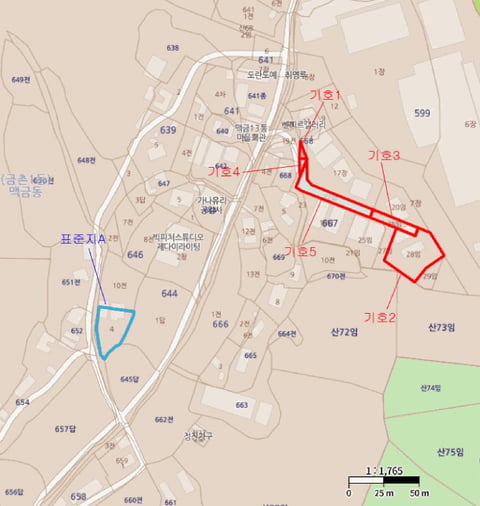 물건 사진 17