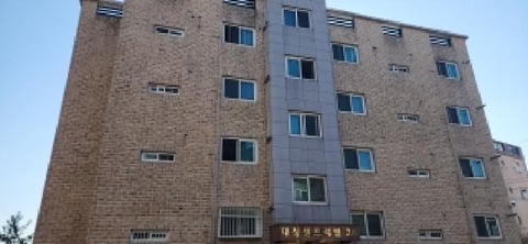 물건 사진 3