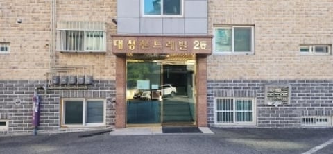 물건 사진 4