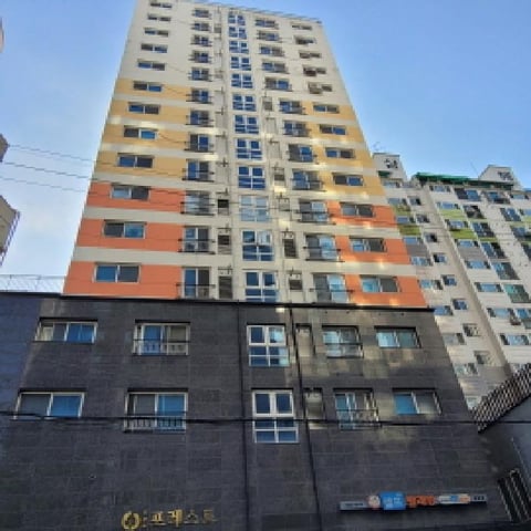 물건 사진 1