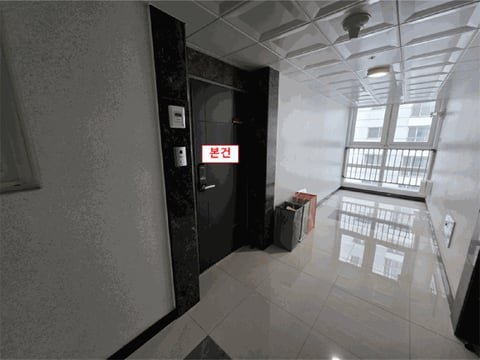물건 사진 13