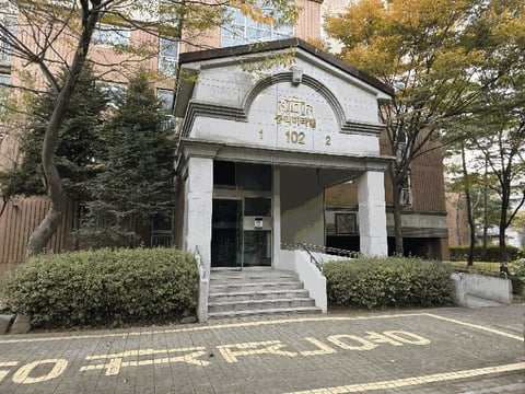 물건 사진 12