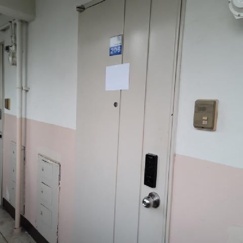 물건 사진 3