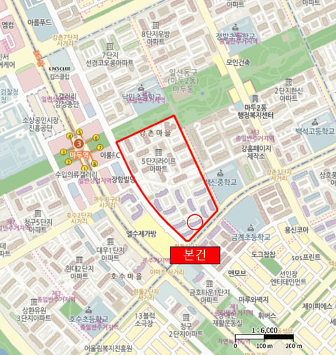 물건 사진 5