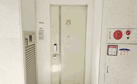 물건 사진 12