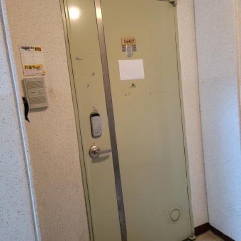 물건 사진 5