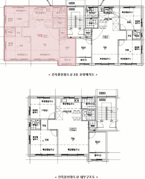 물건 사진 12