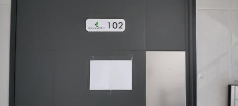 물건 사진 3