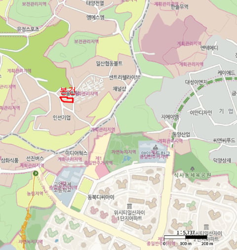 물건 사진 5