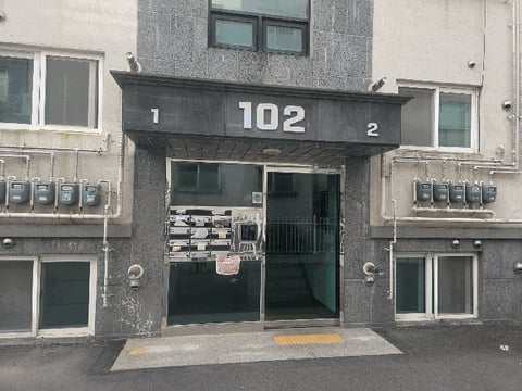 물건 사진 7