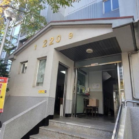 물건 사진 3