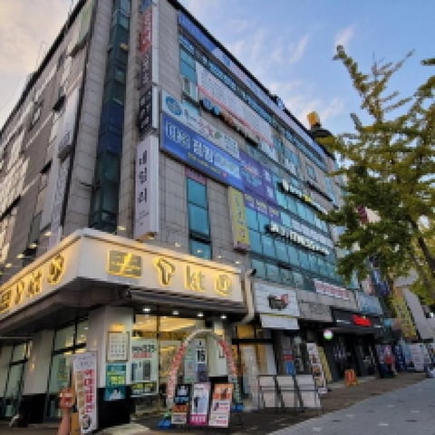 물건 사진 1