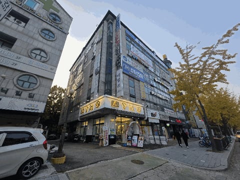 물건 사진 8