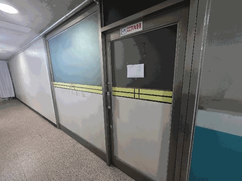 물건 사진 10