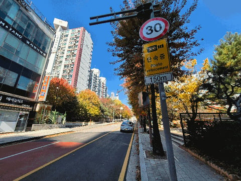 물건 사진 15