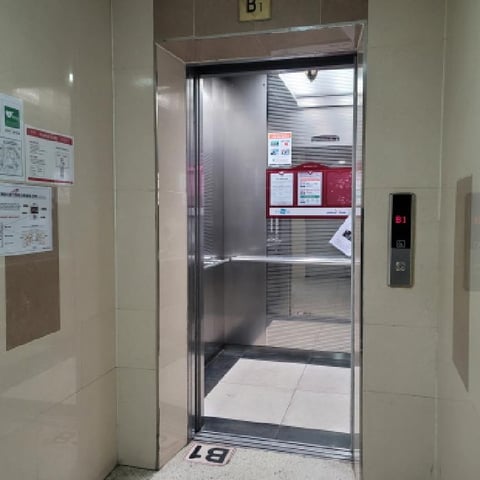 물건 사진 9