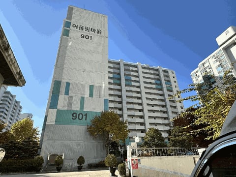 물건 사진 11