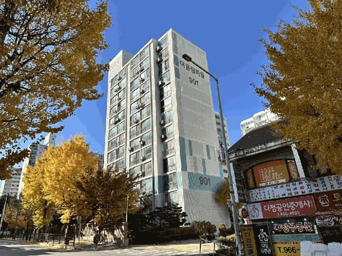 물건 사진 7