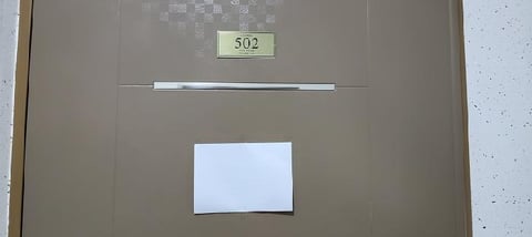 물건 사진 2