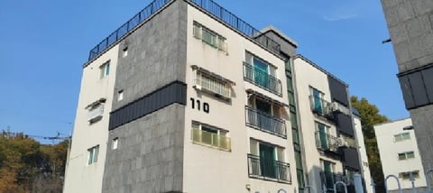 물건 사진 2