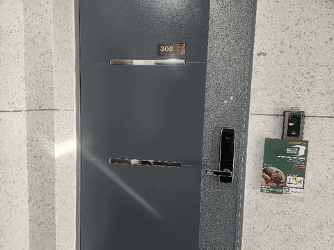 물건 사진 7