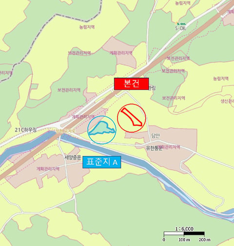 물건 사진 4