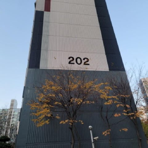 물건 사진 2