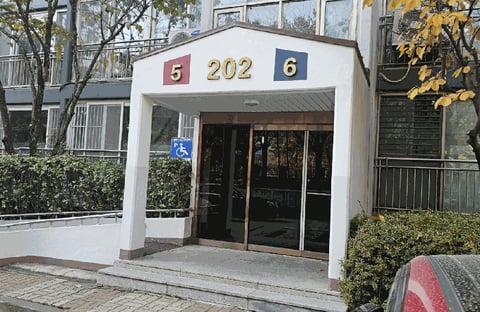 물건 사진 12