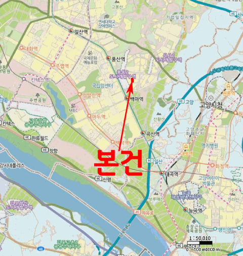 물건 사진 7