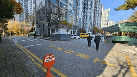 물건 사진 9