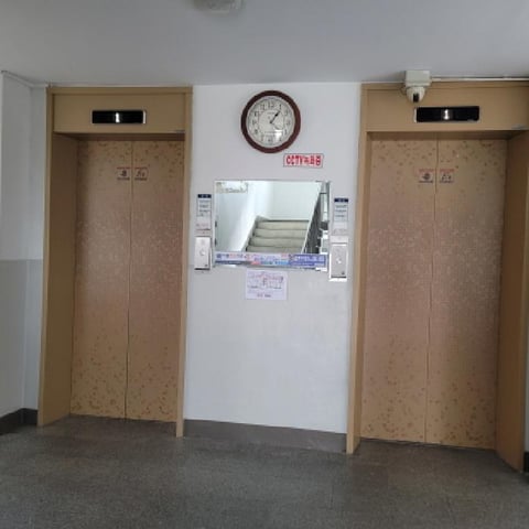 물건 사진 5