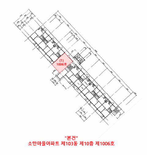 물건 사진 7