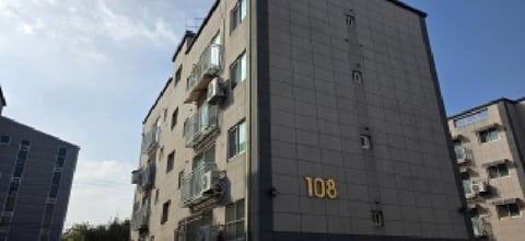 물건 사진 2