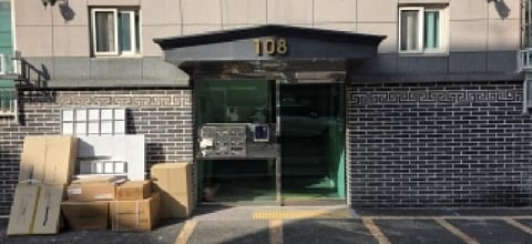 물건 사진 3