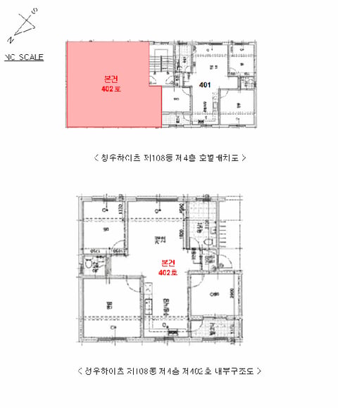 물건 사진 6