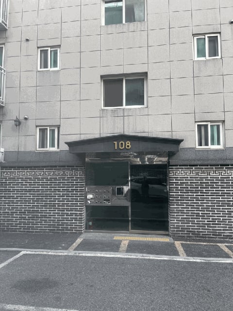 물건 사진 9