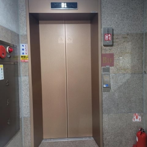 물건 사진 4