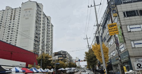 물건 사진 8