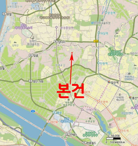 물건 사진 6