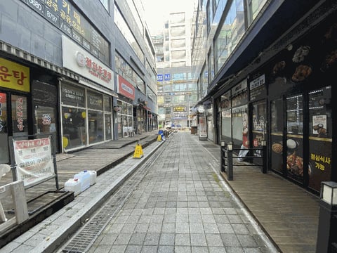 물건 사진 11