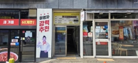 물건 사진 4