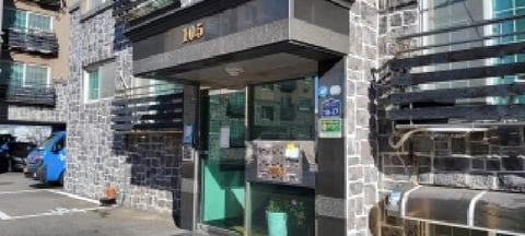 물건 사진 2
